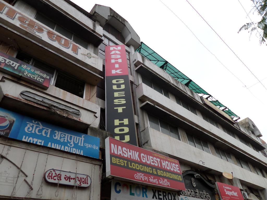 Hotel in Nashik